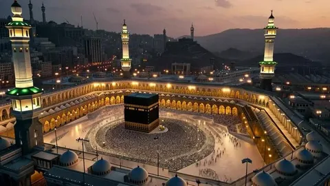 Mecca Grand Mosque Al Kiswah